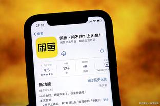 万博app官方下载手机版截图1